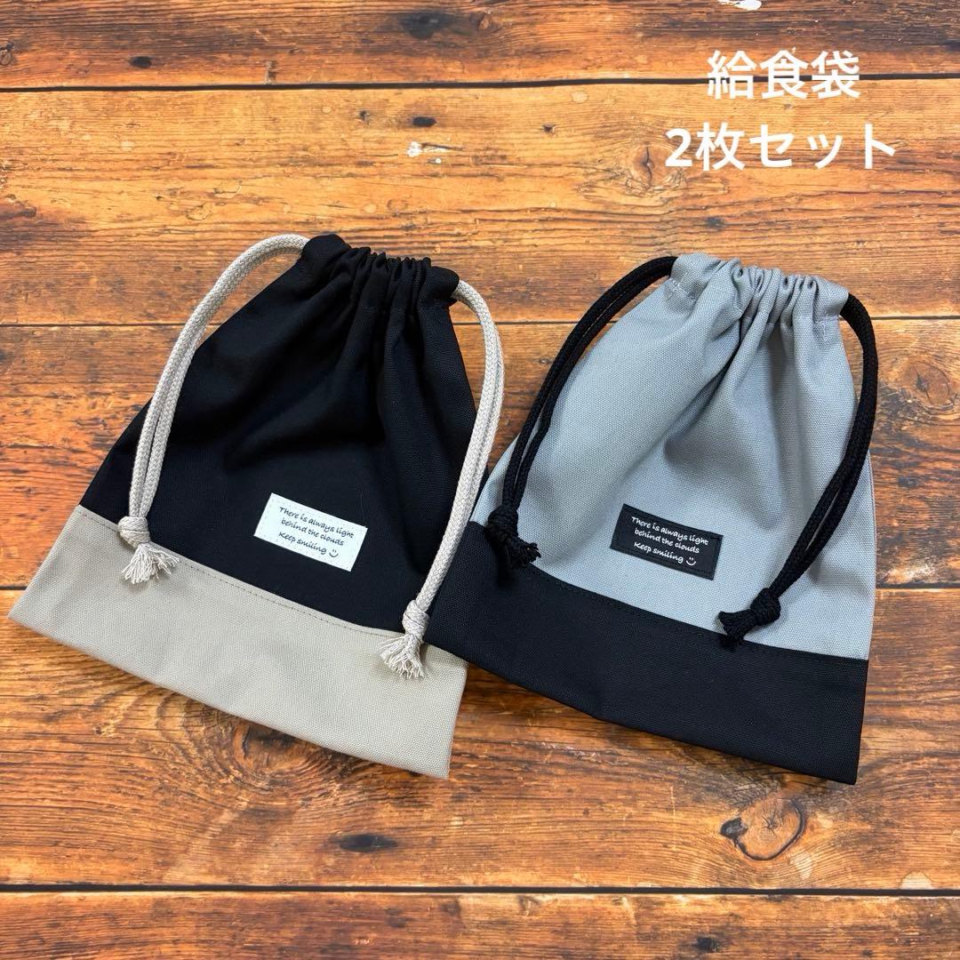 tamamo様 リクエスト 3点 まとめ商品