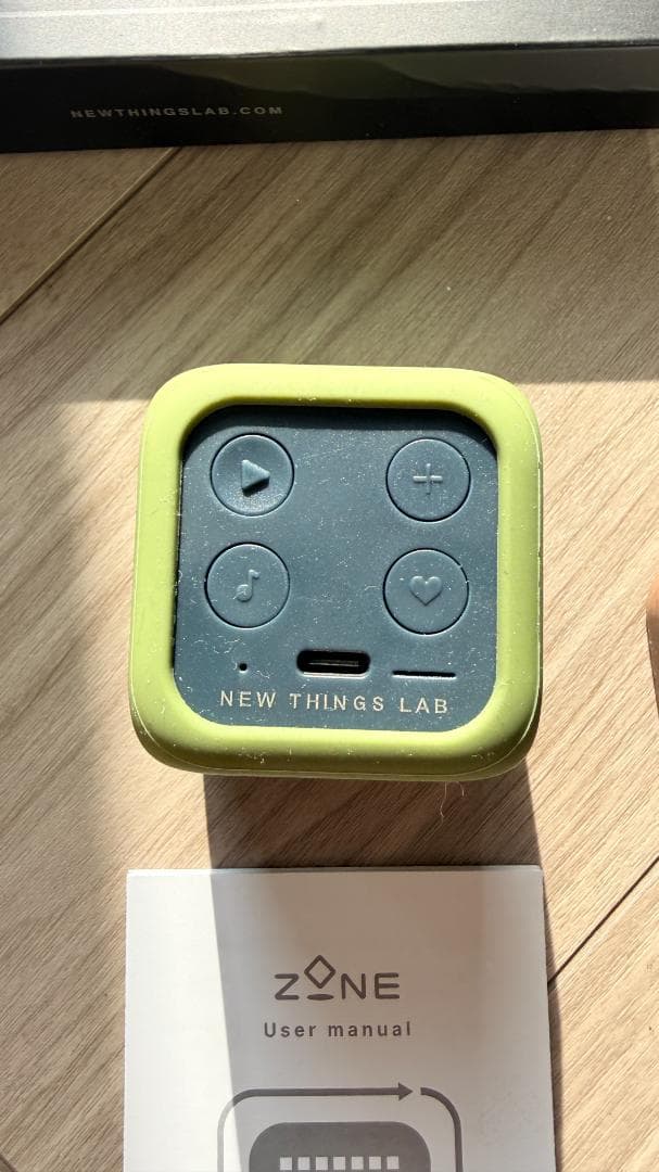 健康管理・計測計 Zone Timer + Memo = New Things Lab B.V.