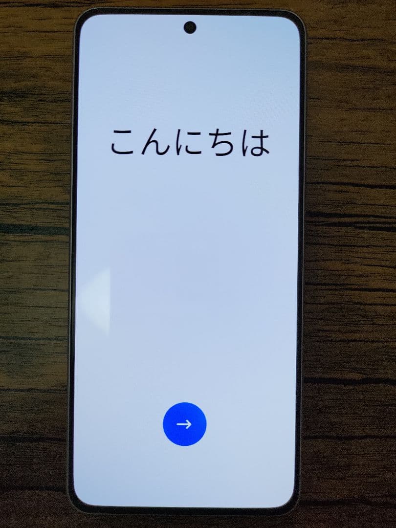 【美品】OPPO Reno11A コーラルパープル
