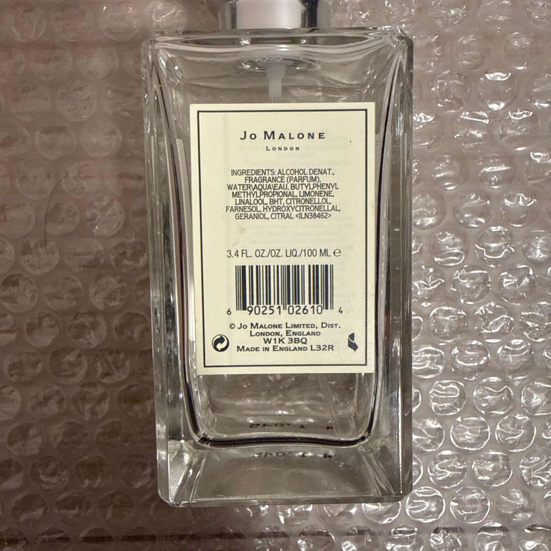香水 ジョーマロン ブラックベリー&ベイ 100ml