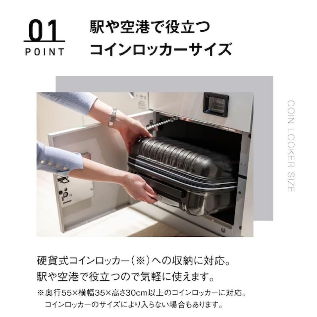 美品　SKY NAVIGATOR スーツケース　25L TSAロック　軽量