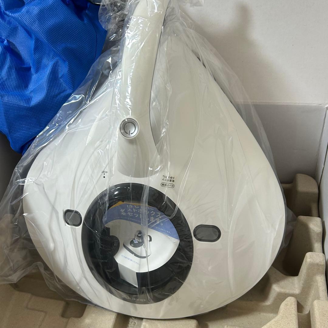 raycop LITE レイコップライト RE-100JWH 未使用品