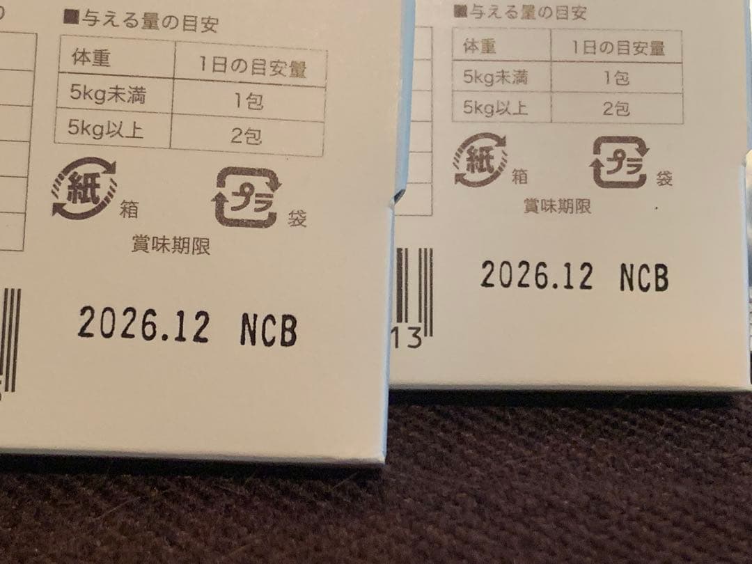 neco.ri ねこり☆かつお＆かつお節味　【腎臓・膀胱ケア】３４袋