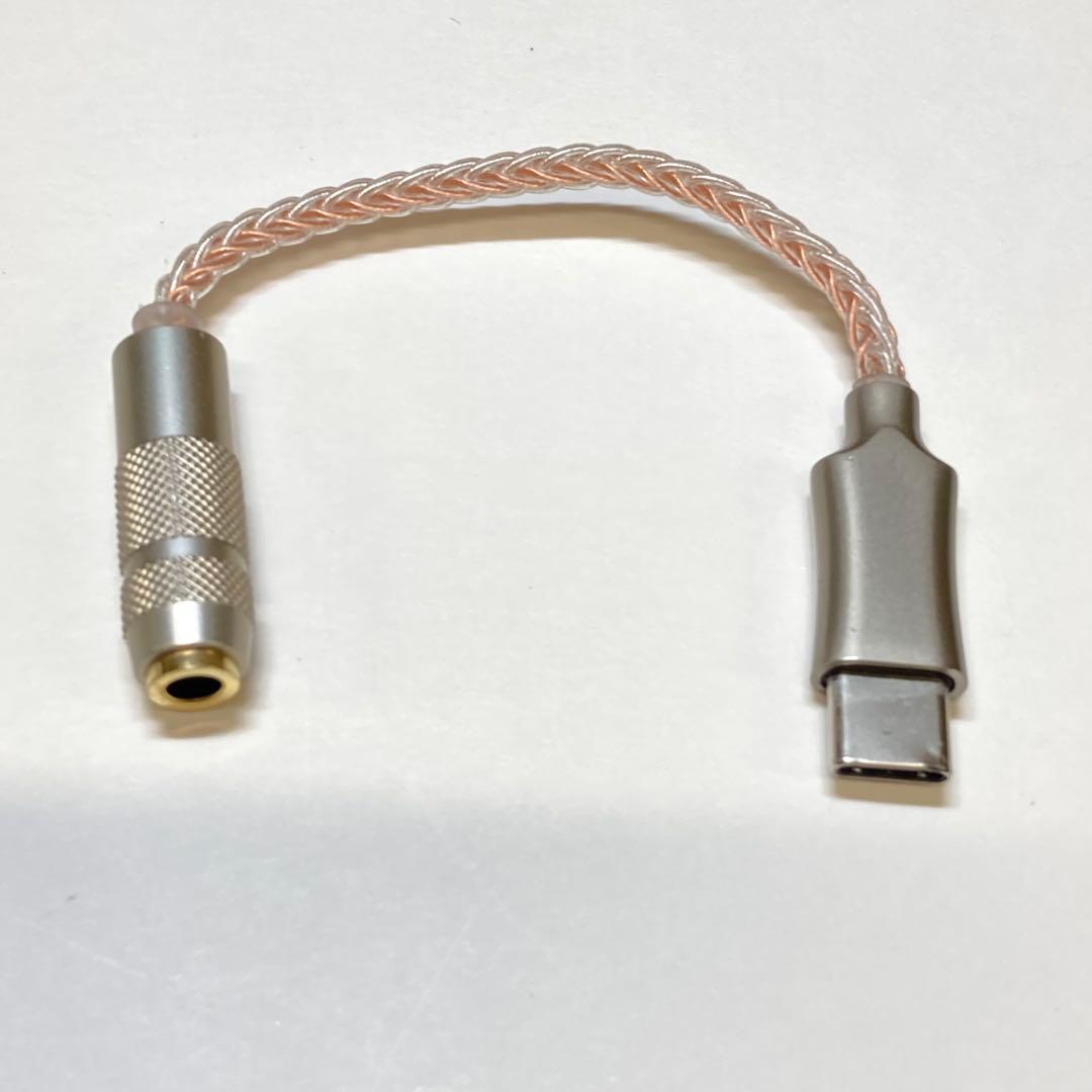 SIMGOT イヤホン　ケーブル　　　　　K178