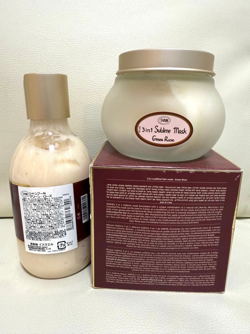 【新品・未開封】SABON シャンプー＆ヘアマスク