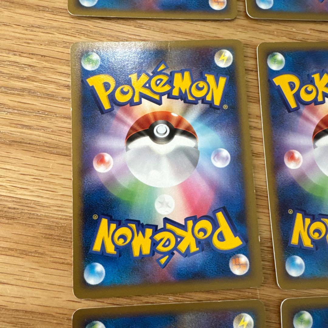 ポケモンカード　SP セット【6063