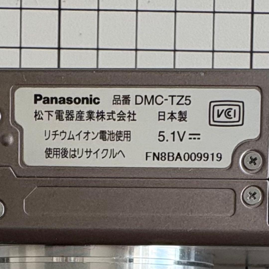 Panasonic LUMIXコンパクトデジカメDMC-TZ5 10倍光学ズーム