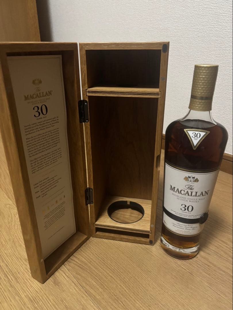 The Macallan 30 Year Old ウイスキー