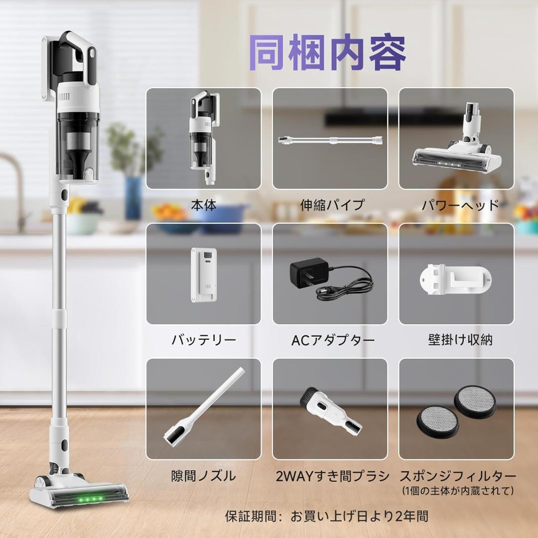 掃除機 コードレス 58kPa強力吸引 自立式 55分連続稼働 軽量 1.2L