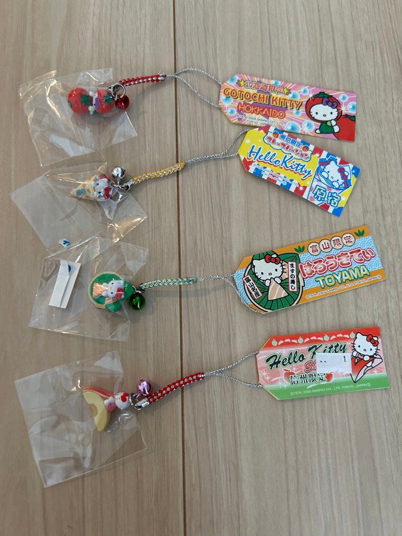 新品 ハローキティ ご当地ストラップ 23個セット