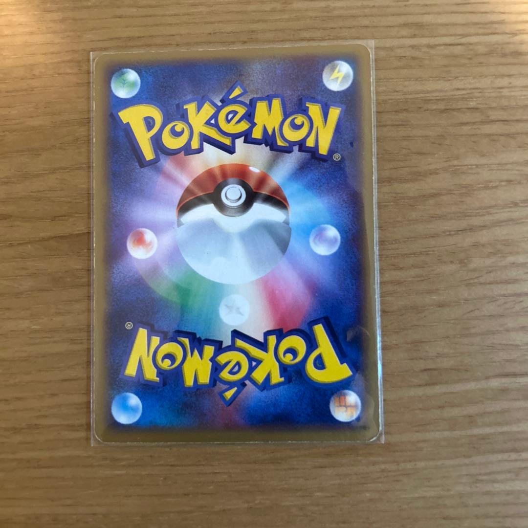 ポケモンカード　プロモカード9枚まとめ売り