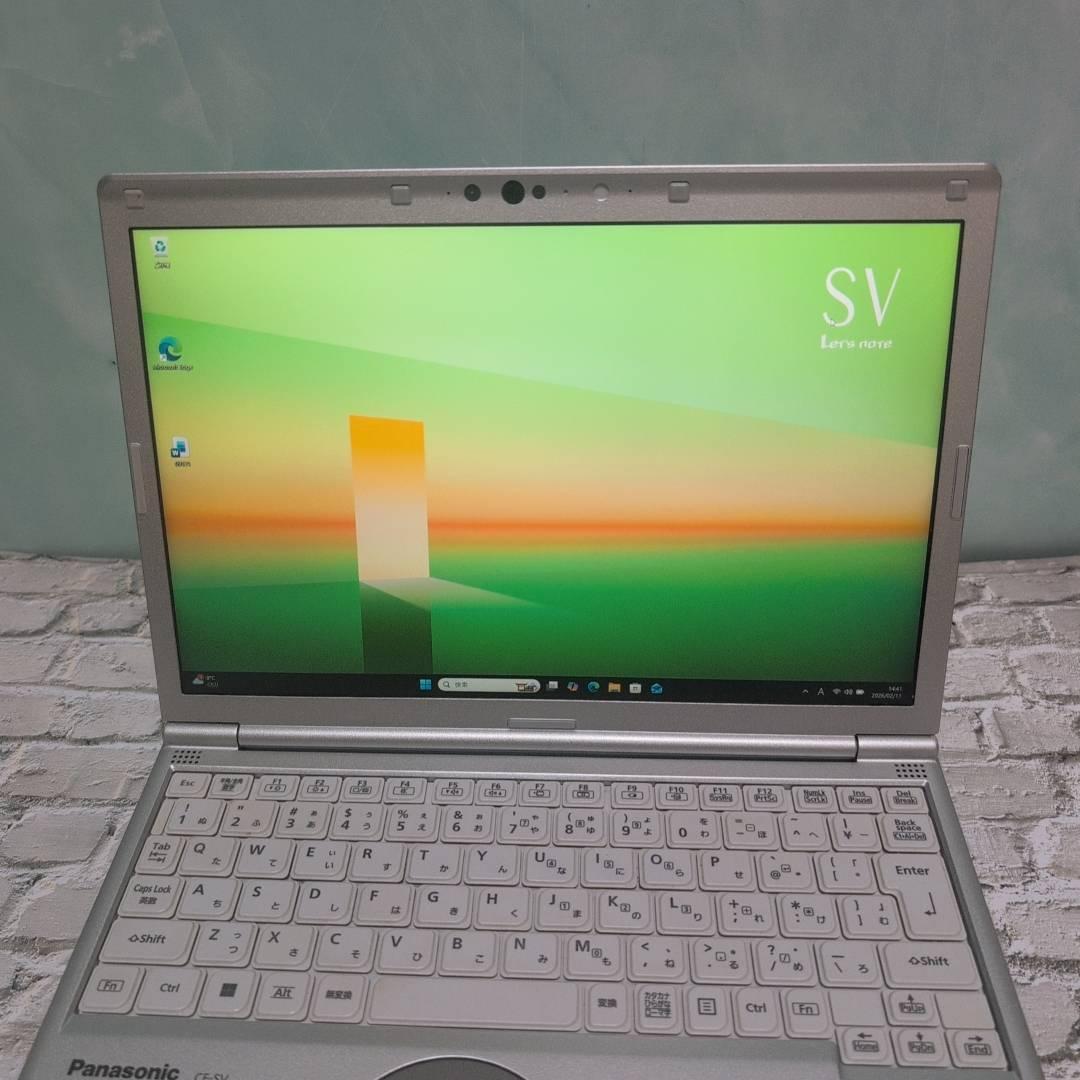 【準美品】レッツノート CF-SV1 i5 16GB 256GB ノートパソコン
