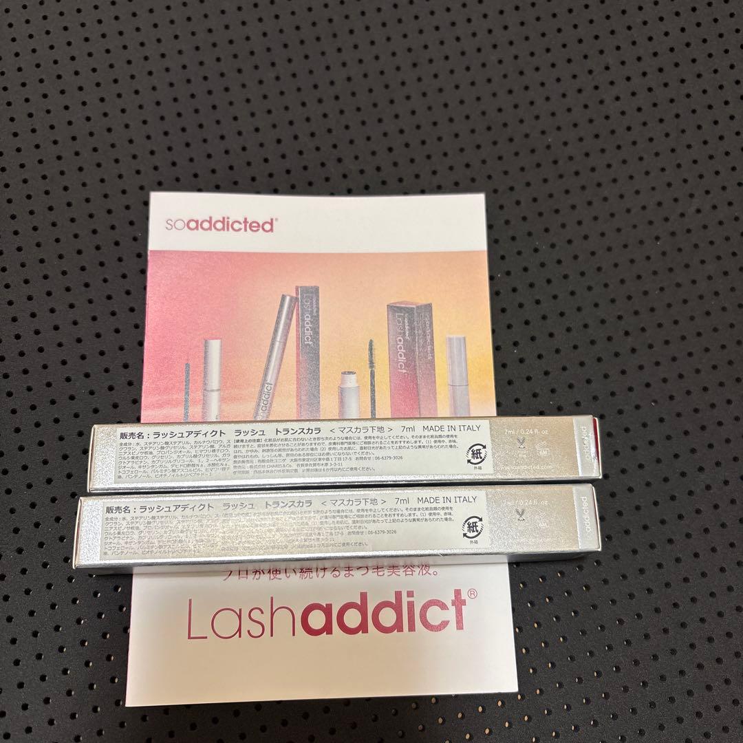 新品未開封 Lashaddict ラッシュアディクト トランスカラ マスカラ下地