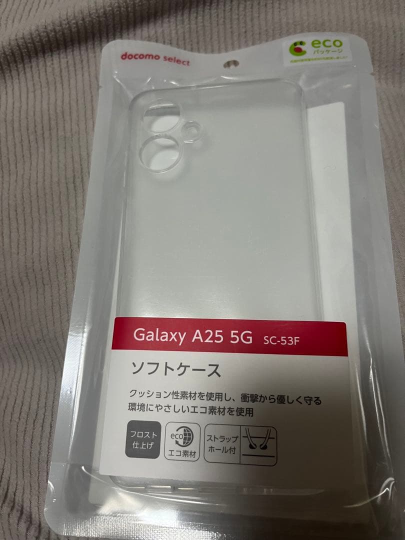 Samsung Galaxy A25 5G 本体 + ソフトケース