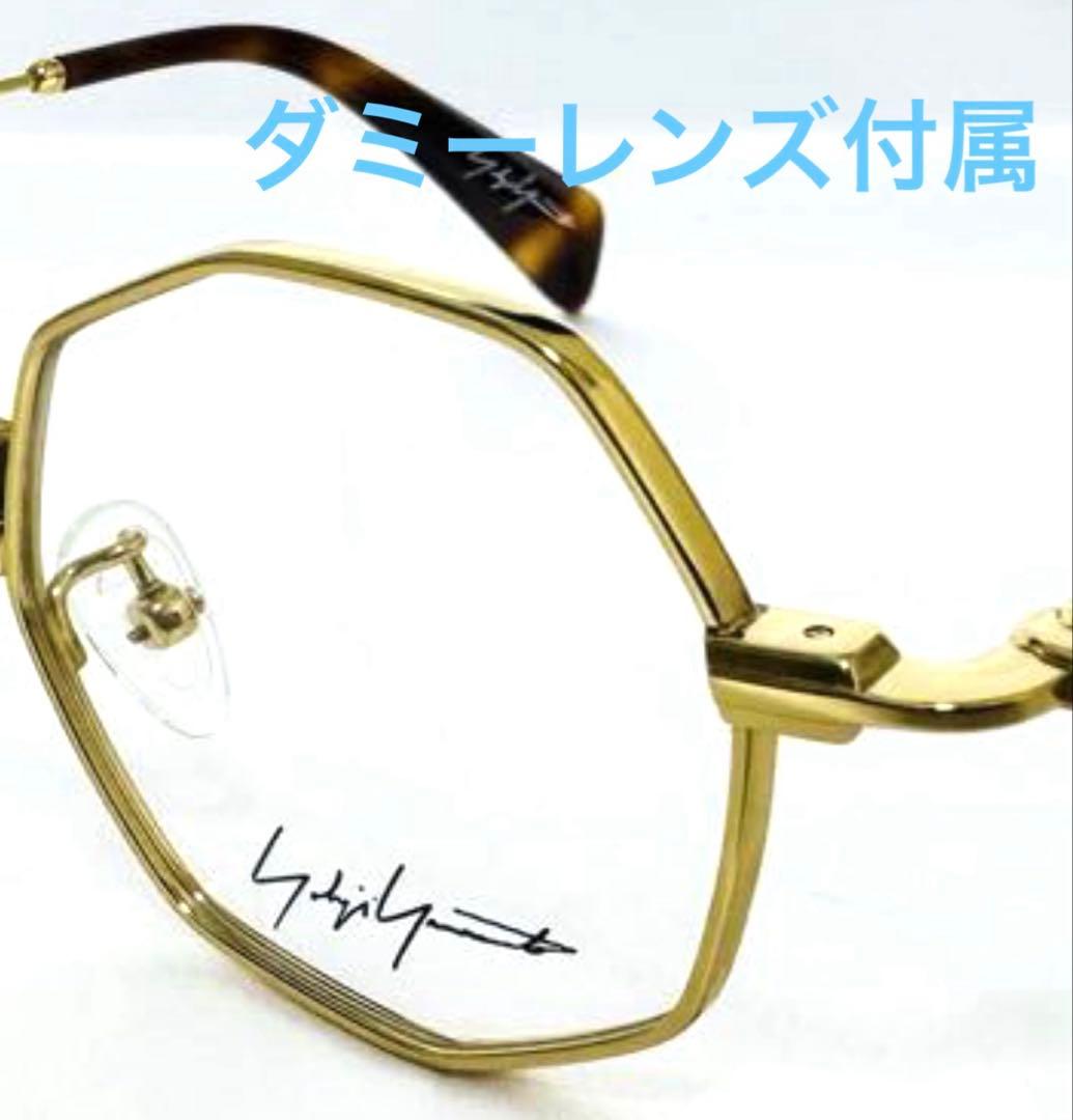フランス製ヨウジヤマモト　金縁のインテリジェンスな眼鏡　ダミーレンズ装着中
