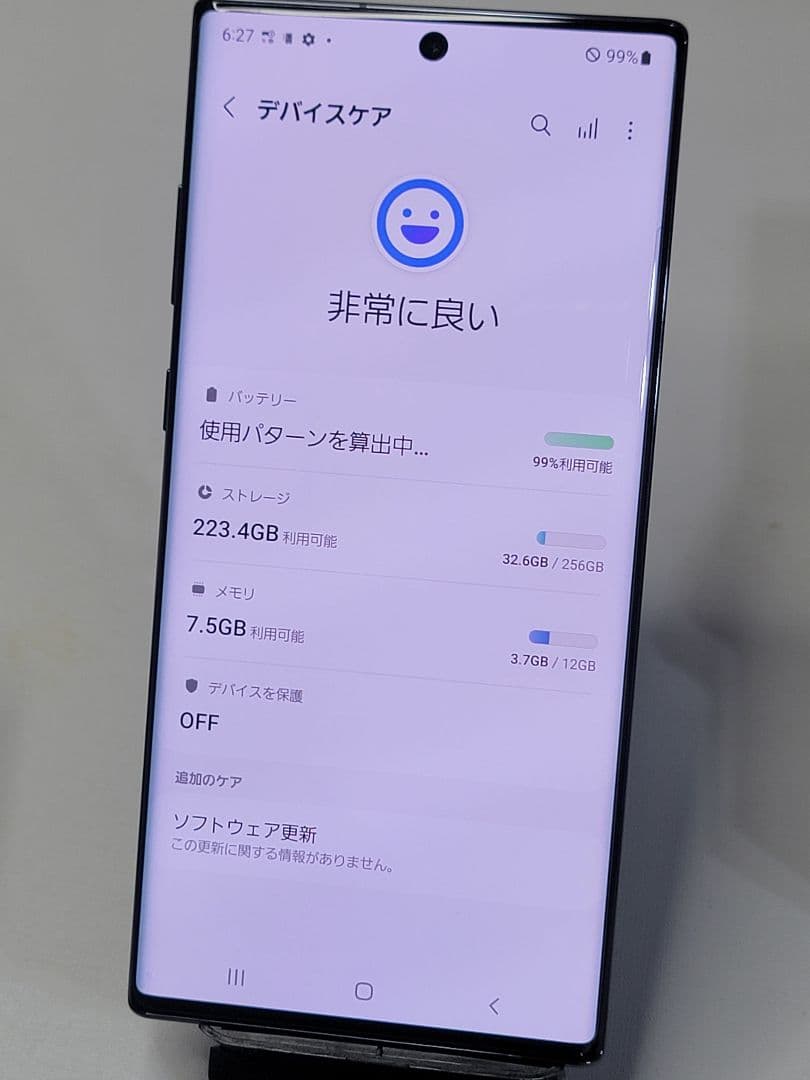 docomo Galaxy Note 10 Gear 2（SM-R380）