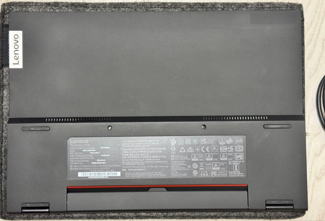 ThinkVision M14d モバイルモニター 保証27年７月付