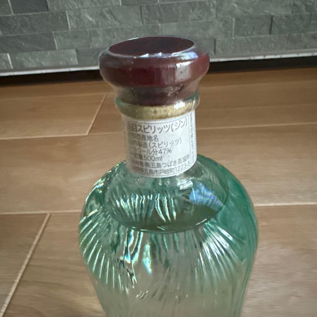 GOTOGIN the origin 五島つばき蒸溜所 クラフトジン 長崎 五島