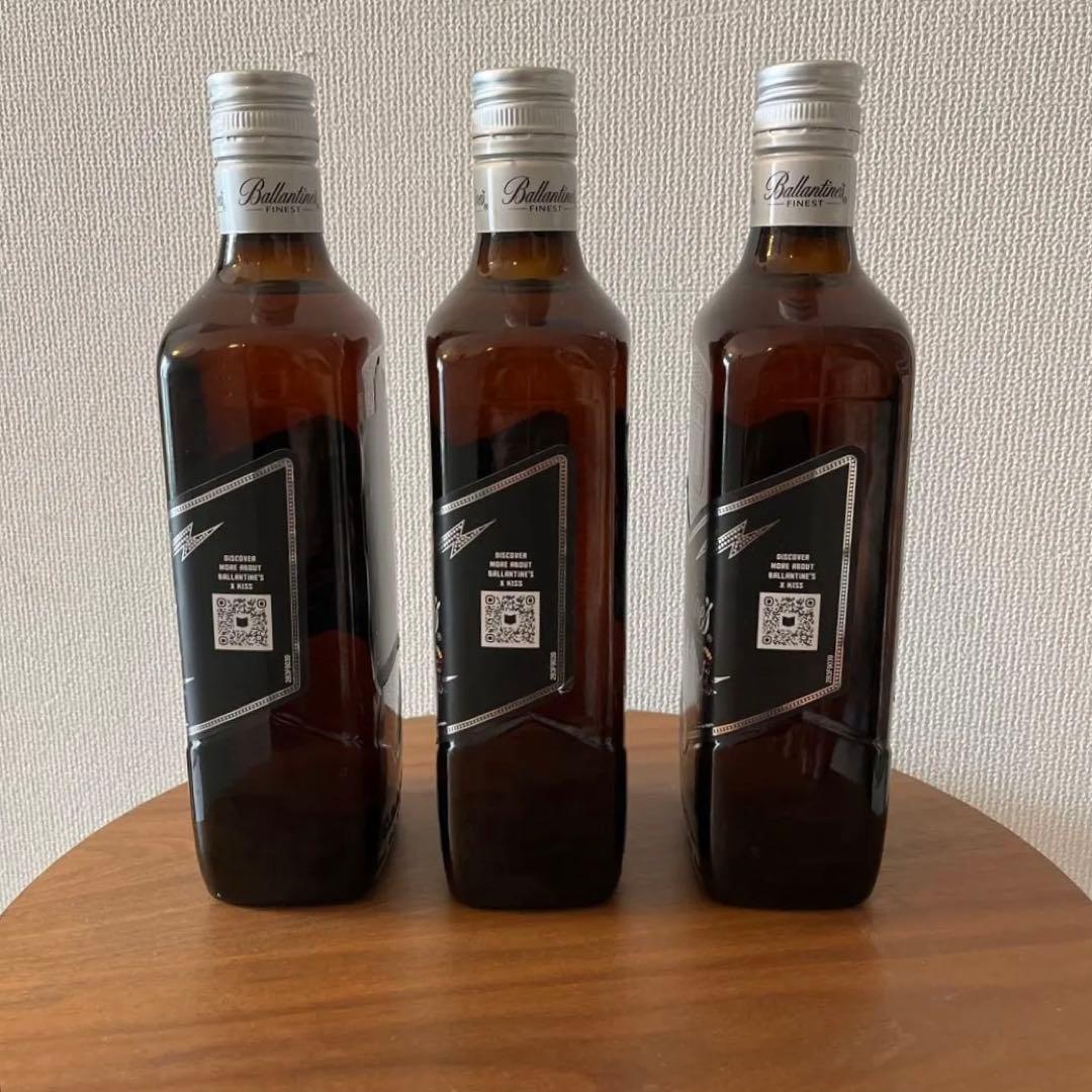 KISS Ballantine's Finest 3本セット　バランタイン　キス