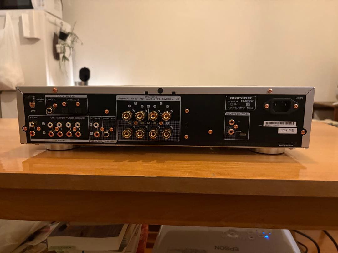 marantz プリメインアンプ pm6007