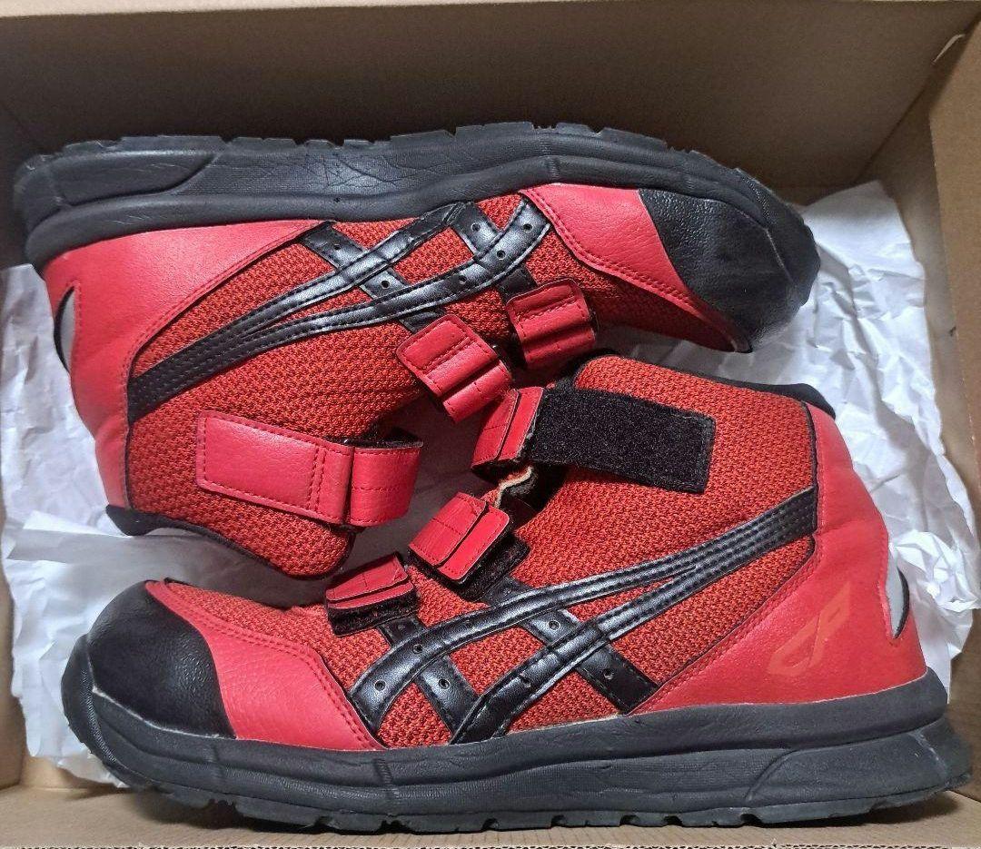 【美品】アシックス安全靴 26.5㎝ハイカット CP203