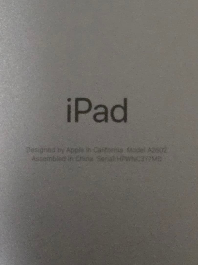 iPad 第9世代 Wi-Fiモデル(256GB)