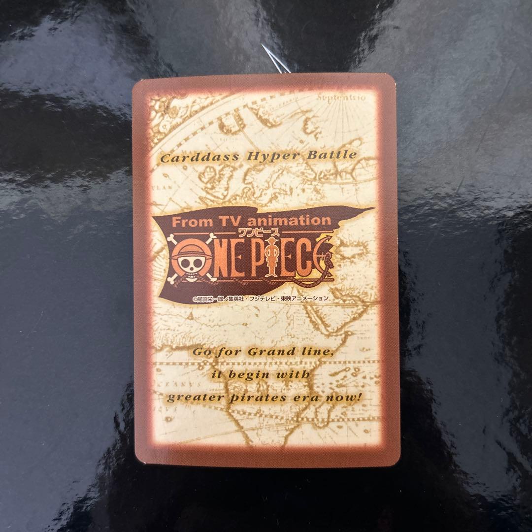 【稀少】ワンピースハイパーバトル　ルフィC01 準美品