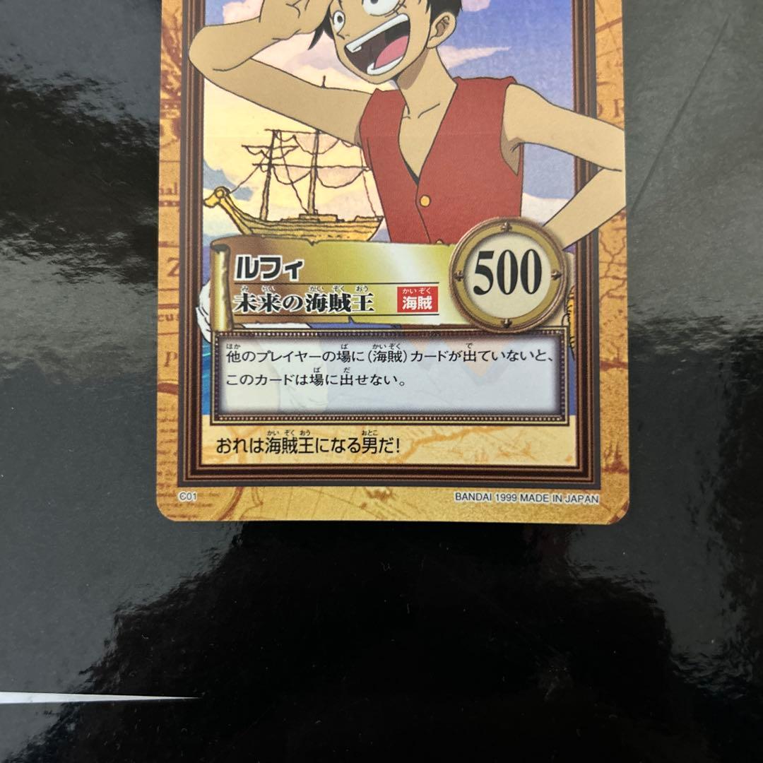 【稀少】ワンピースハイパーバトル　ルフィC01 準美品