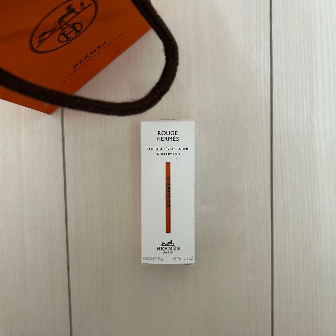 HERMES ルージュ エルメス 79 リップ・口紅