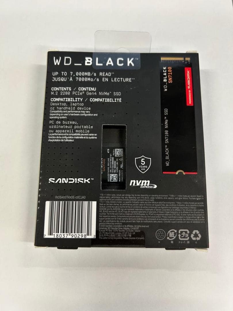【新品未開封】wd black SN7100 4TB M.2 NVMe SSD