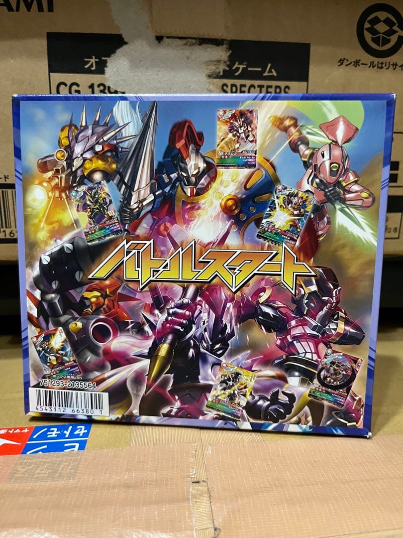 ダンボール戦機 LBX カードゲーム 第1弾 新品未開封 box 24パック入