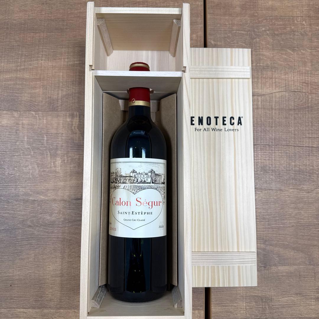 Calon Ségur 2003 赤ワイン 木箱入りカロンセギュール