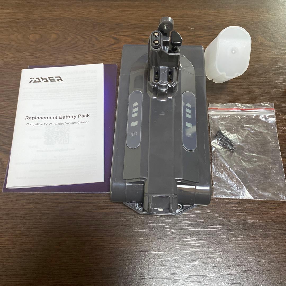 ダイソン V10 バッテリー