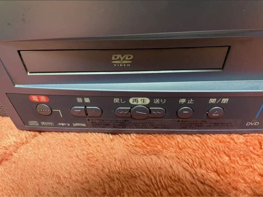 ブラウン管テレビ DV-20AE1 (A)