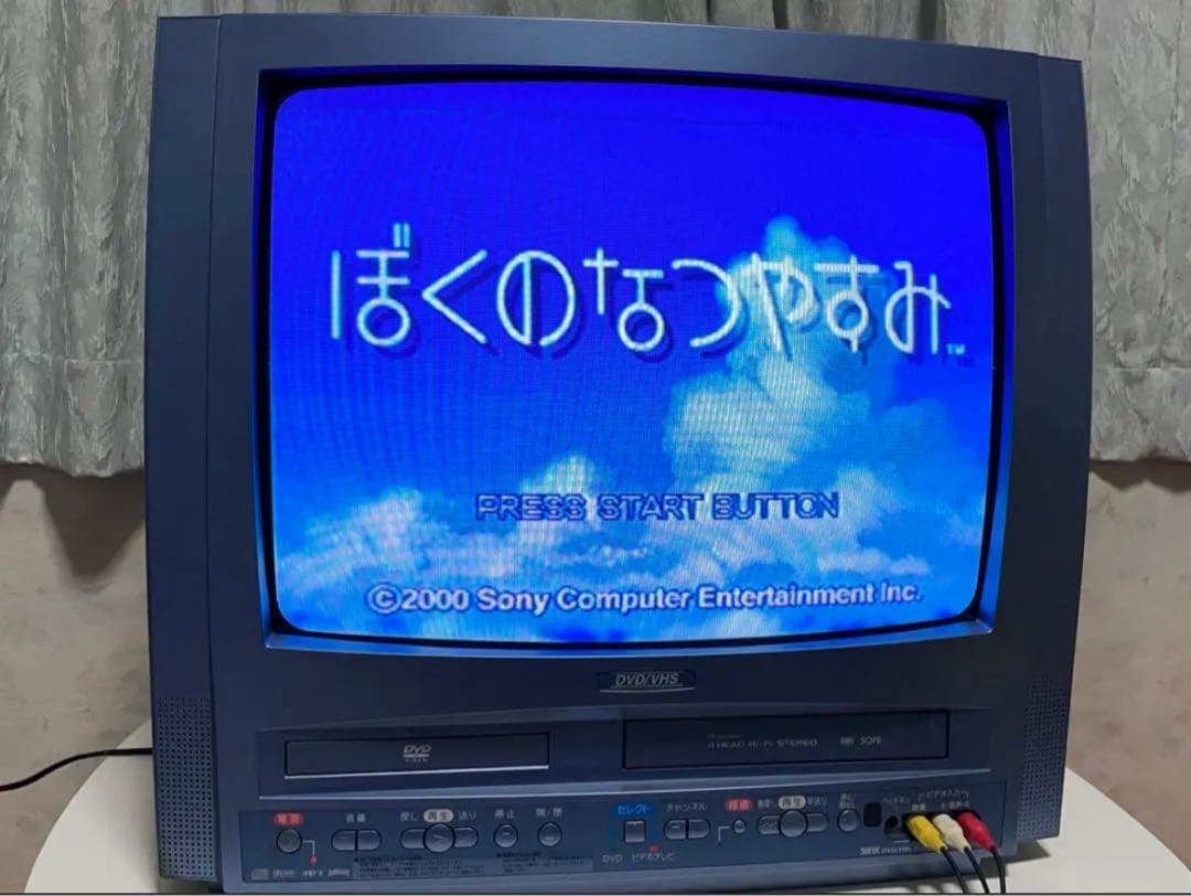 ブラウン管テレビ DV-20AE1 (A)