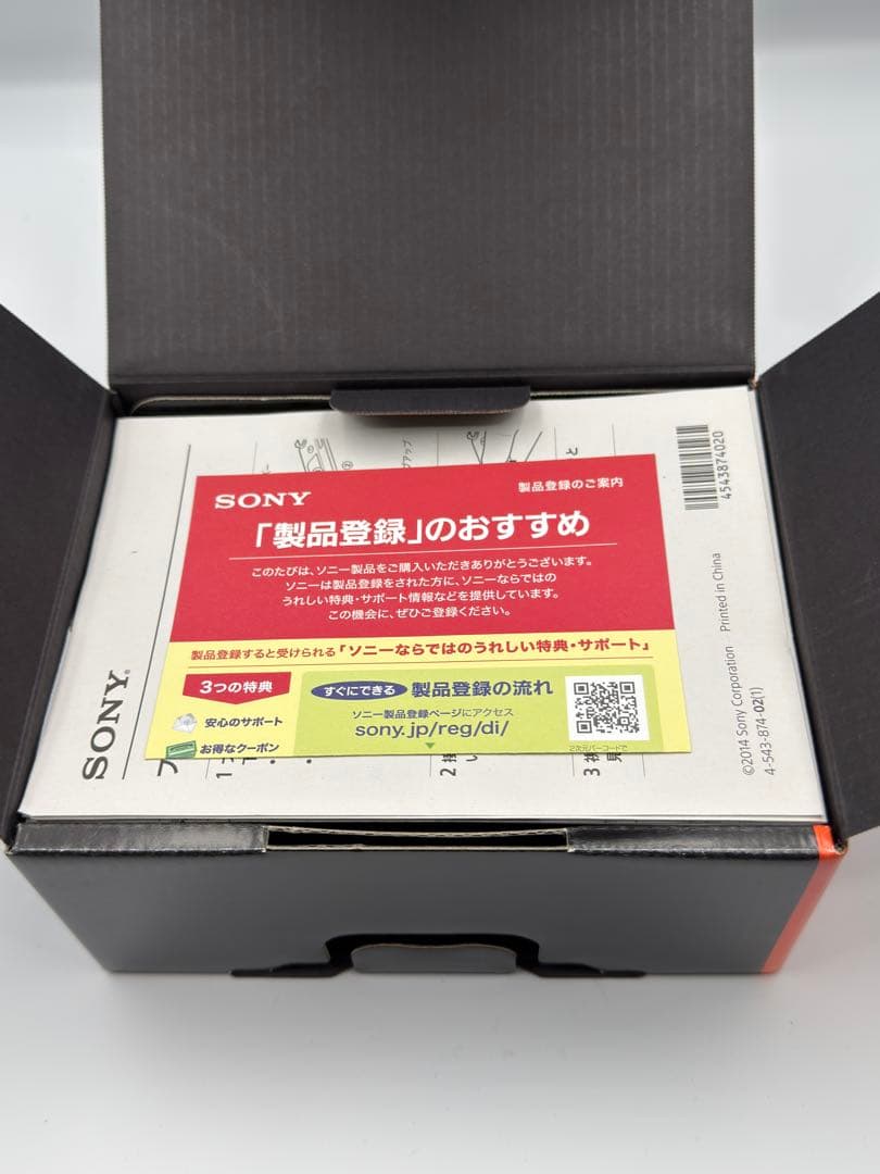 《新品・未使用品》ソニー Cyber-shot DSC-RX100M3