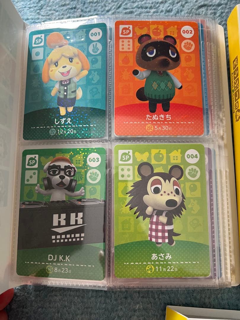 あつまれ どうぶつの森 amiiboカード　フルセット　コンプリート