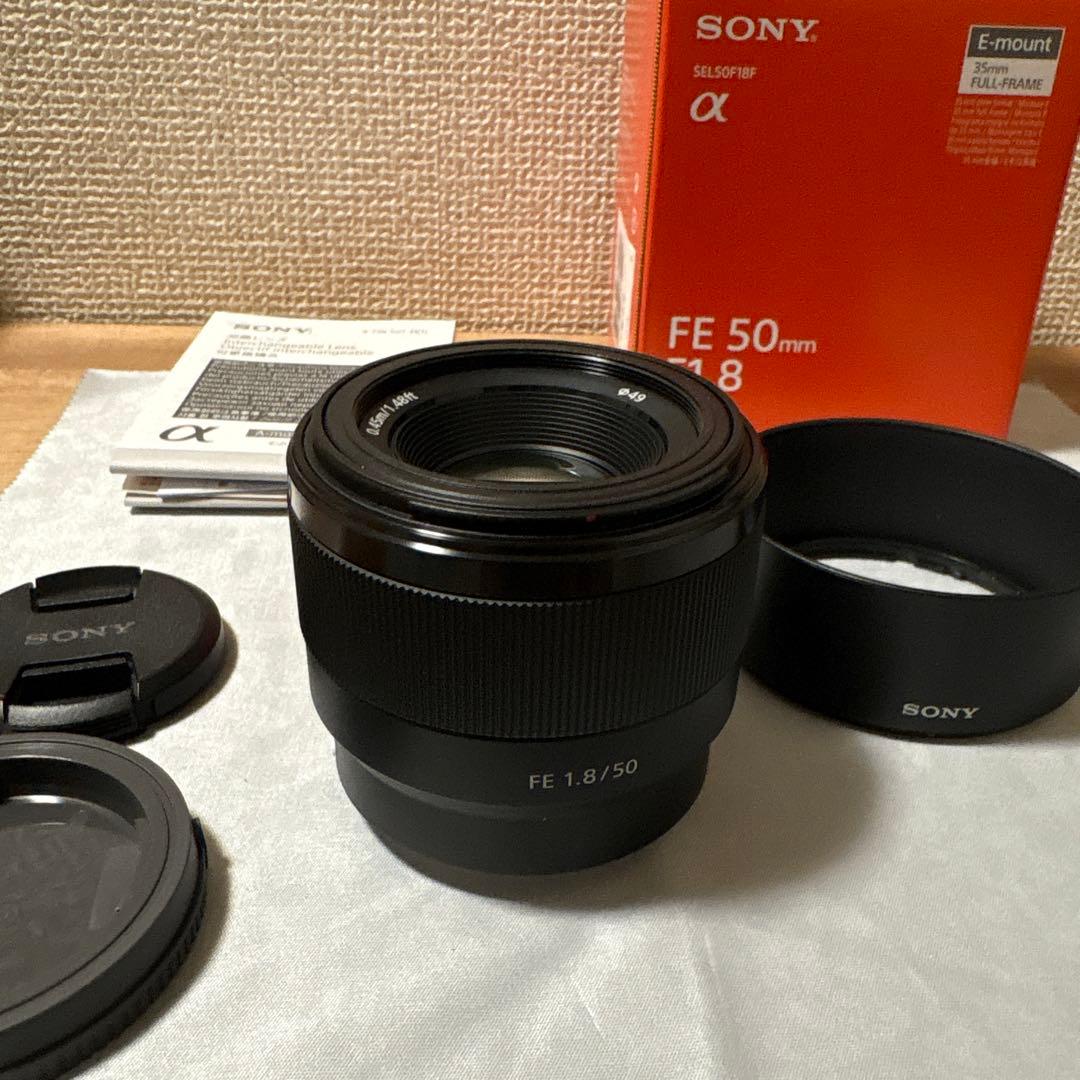 美品SONY FE 50mm F1.8 Eマウントレンズ