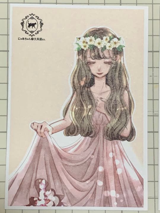N014 人物ステッカー  女の子 にゃあちゃんの文具屋さん 七色の海