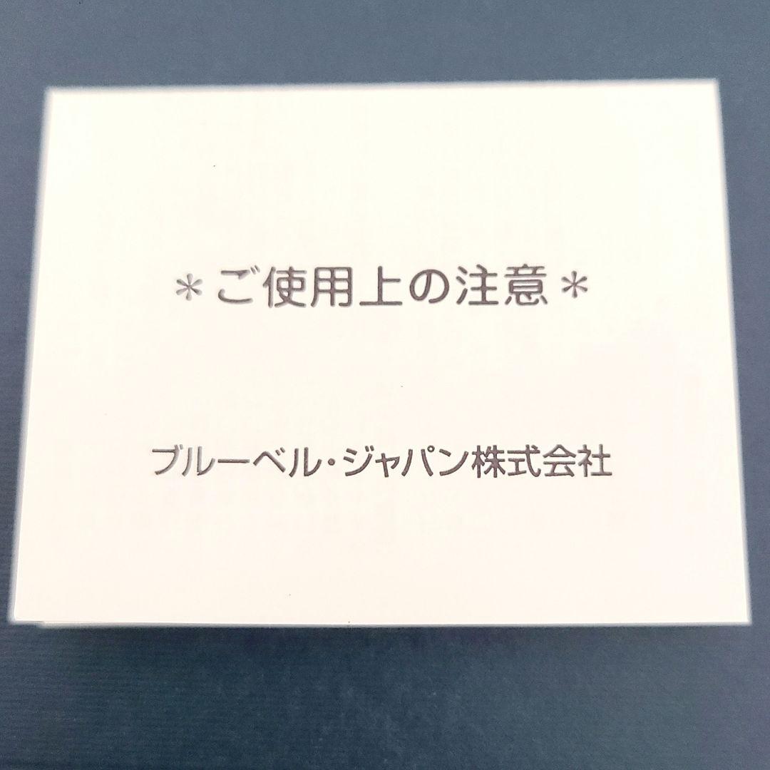 BVLGARI ブルガリ AQVA アクア 新品未使用 100ml 希少 廃盤