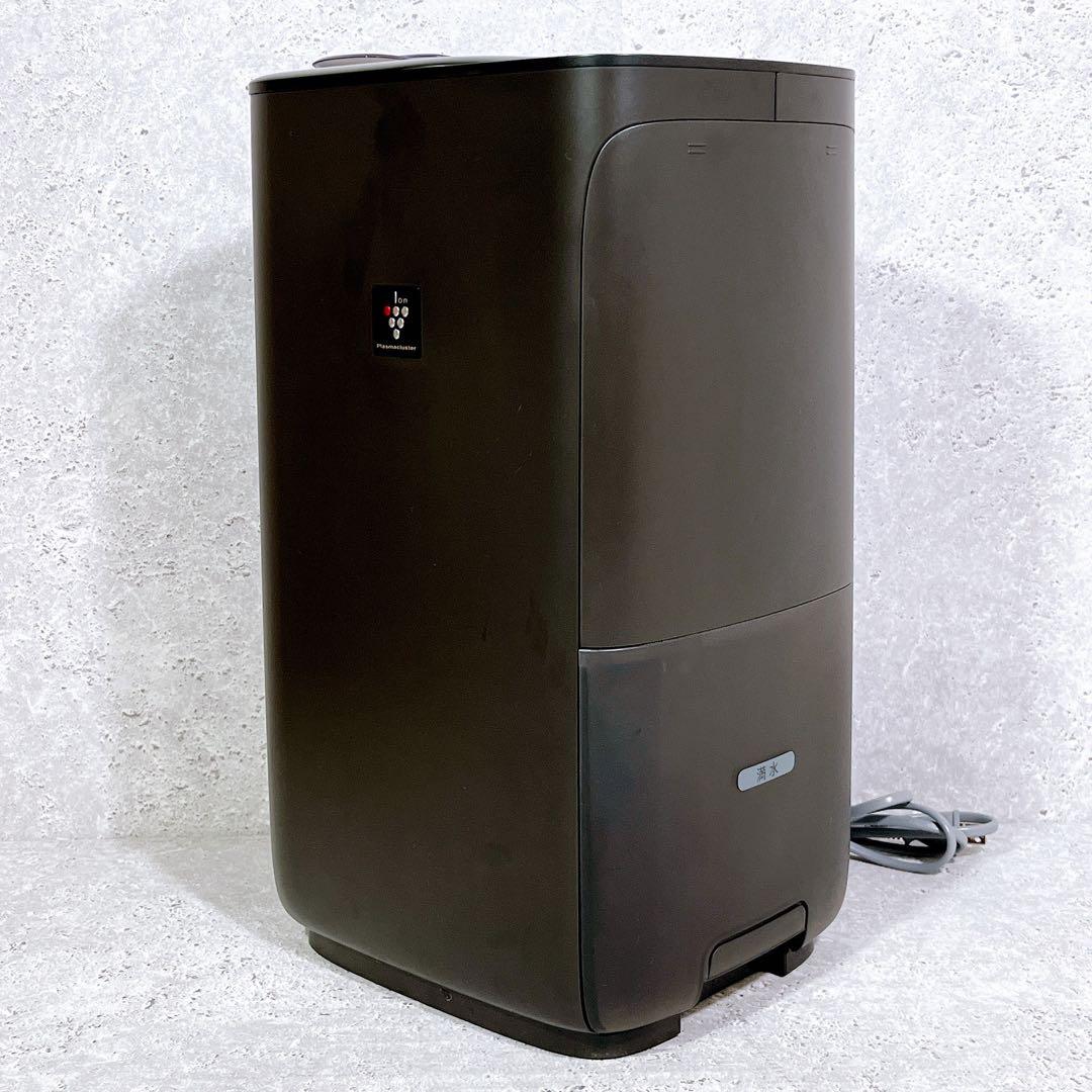 美品 シャープ HV-T55 加熱気化式加湿器 プラズマクラスター 2025年製