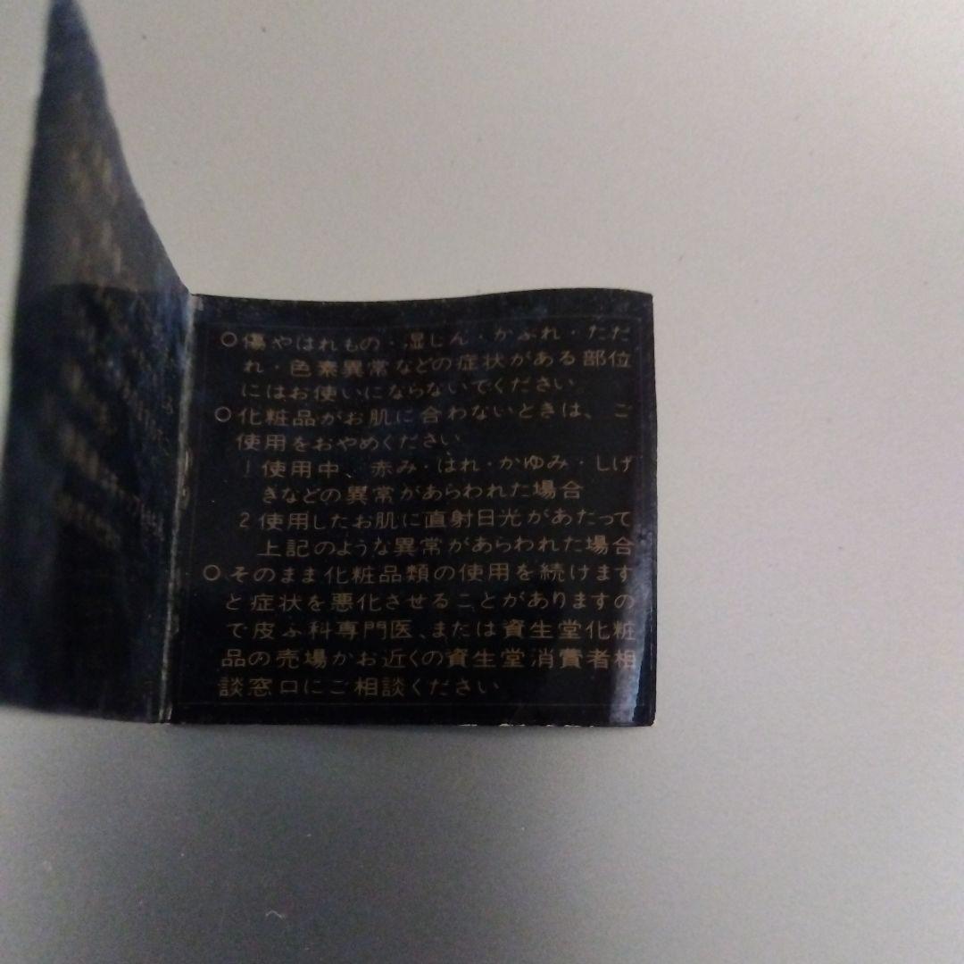 ノンブルノワール パルファム 15mL NOMBRE NOIR　箱、説明書付き