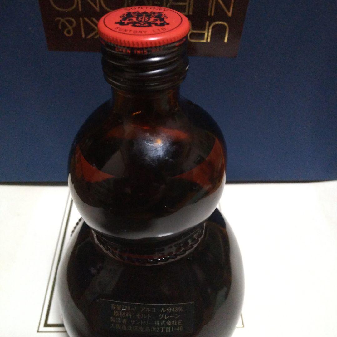 昭和レトロ　古酒　SUNTORY OLD ウイスキー ひょうたん型　特級