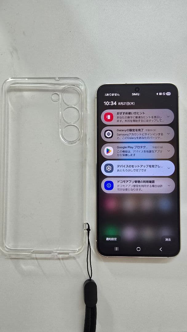 美品　docomo SC-53D　256GB　シムフリー