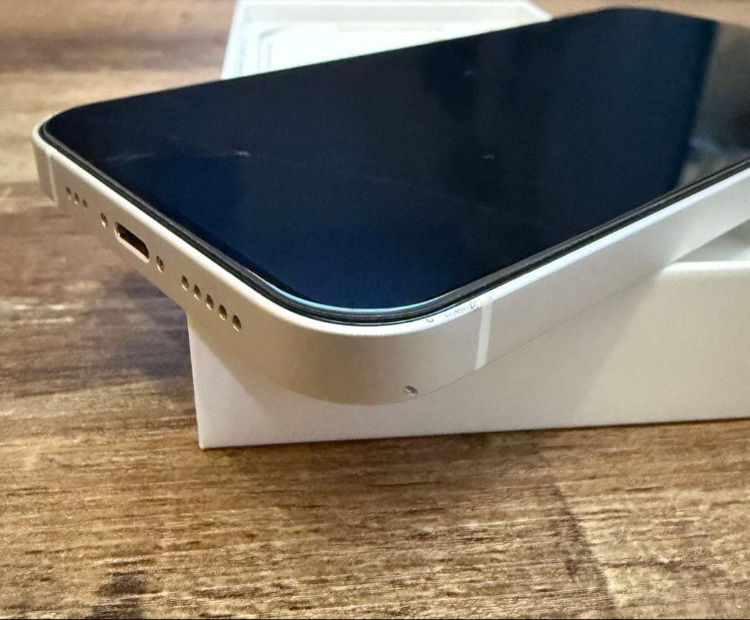 iPhone13 スターライト 128GB 【箱付き】