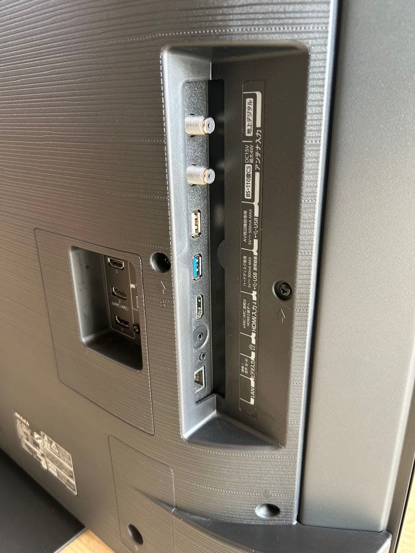 REGZA 43Z670L 量子ドット 液晶テレビ (23年製)