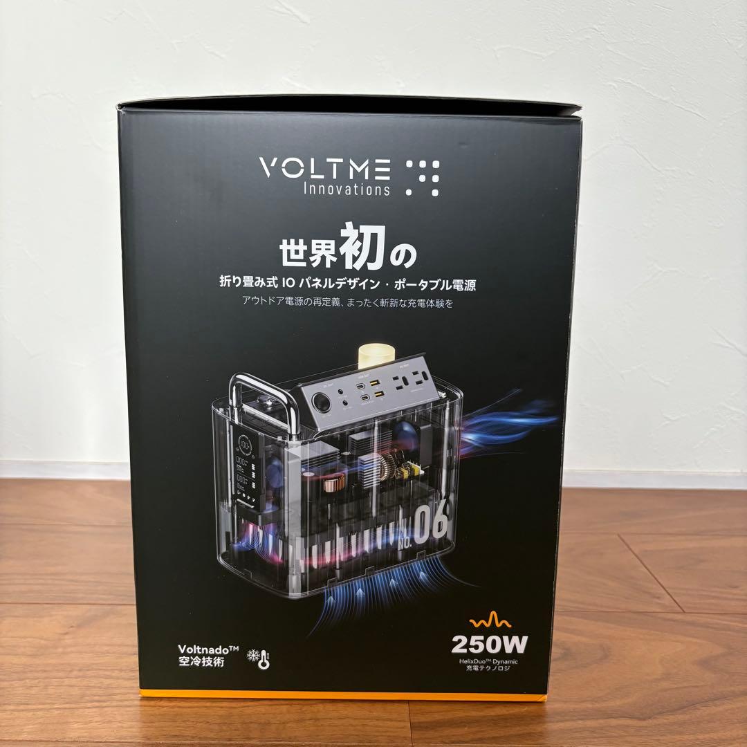 ポータブル電源 収納パネル 577.2Wh 大容量 バックアップ　災害　PSE