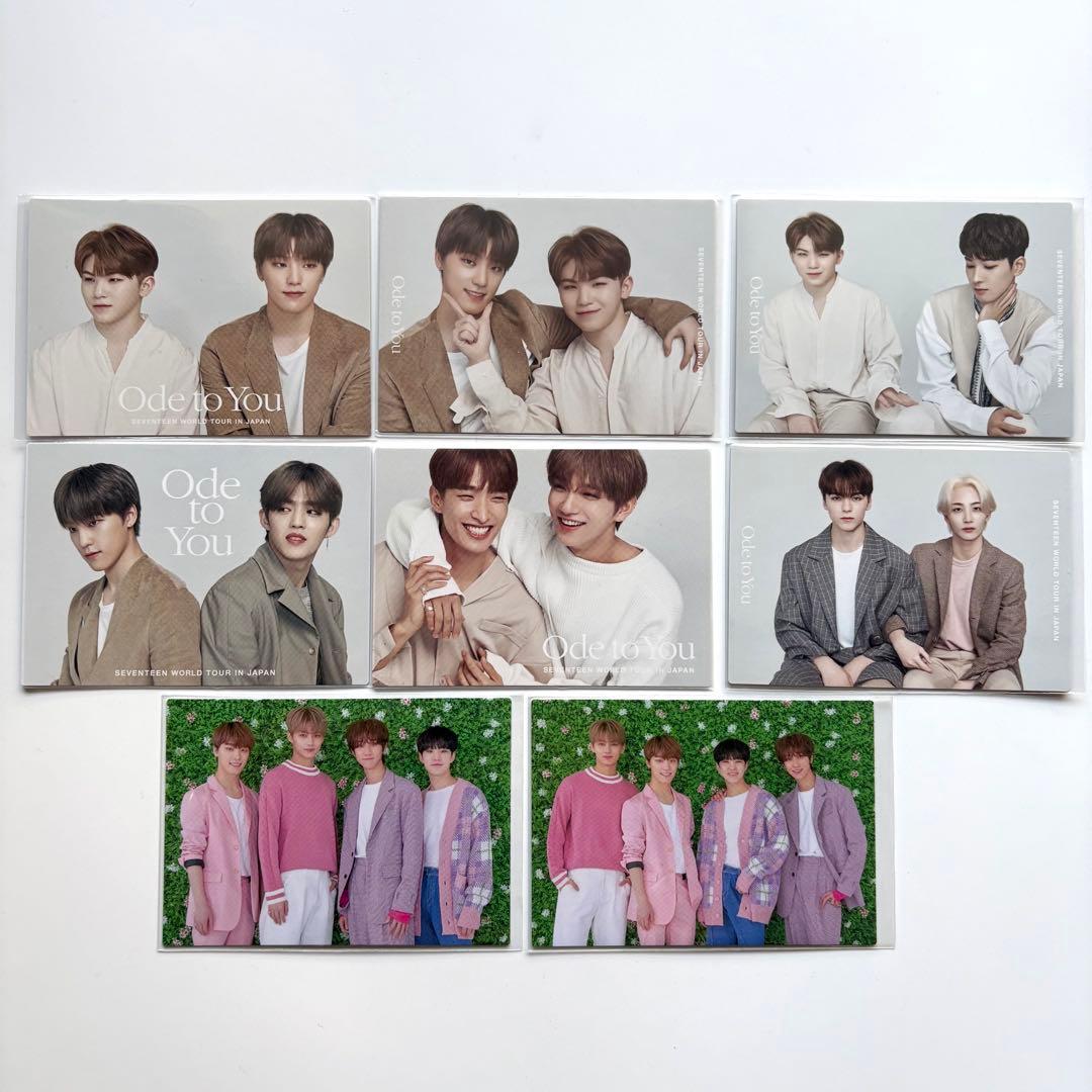 seventeen 集合　follow be the sun anan ケレン
