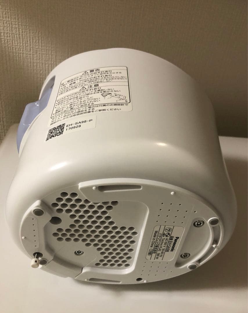 パナソニック ベイパーナノケア EH-SA98-P カラー：ピンク