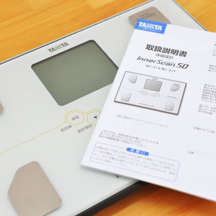 タニタ 体重・体組成計 インナースキャン50 パールホワイト